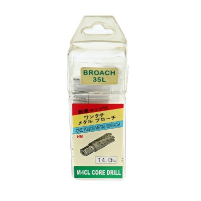 ดอกเจาะเหล็กคัตเตอร์ TCT YIH รุ่น FS-350 (35L 14-25 มม.)