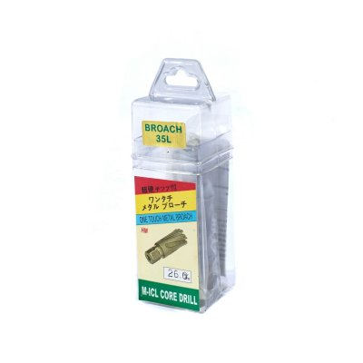 ดอกเจาะเหล็กคัตเตอร์ TCT YIH รุ่น FS-350 (35L 26-40 มม.)