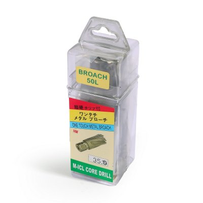 ดอกเจาะเหล็กคัตเตอร์ TCT YIH รุ่น FS-500 (50L 35-55 มม.)