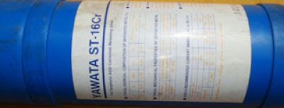 ลวดเชื่อม  YAWATA ST-16Cr (E7016-G)