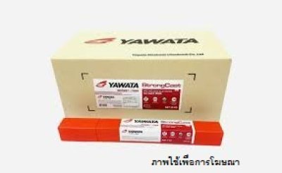 ลวดเชื่อมไฟฟ้าสแตนเลสแรงดึงสูง YAWATA 410Nb  AWS A 5.4: E410-16, JIS Z 3221: ES409Nb-16