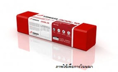 ลวดเชื่อมไฟฟ้าสแตนเลสแรงดึงสูง YAWATA 410Nb  AWS A 5.4: E410-16, JIS Z 3221: ES409Nb-16
