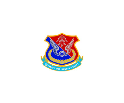 ค่ายศูนย์การบิน