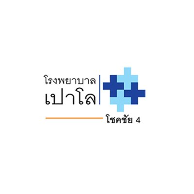 Paolo Memorial Hospital Chokchai 4 (A LA CARTE SOLUTION)