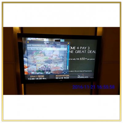 Digital TV System "The Aetas lumpini Bangkok" by HSTN