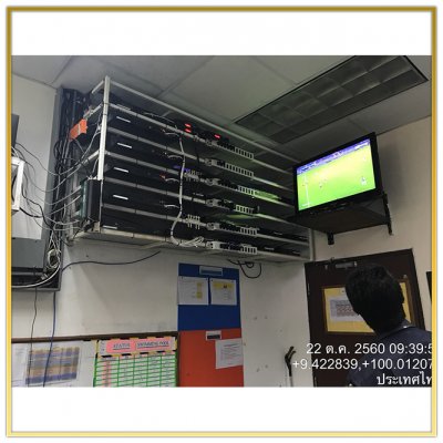 Digital TV System "Centara Villas Smui" by HSTN