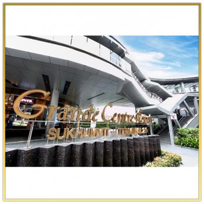 ระบบดิจิตอลทีวี "Grande Centre Point Sukhumvit - Termina 21 Bangkok" ติดตั้งโดย HSTN