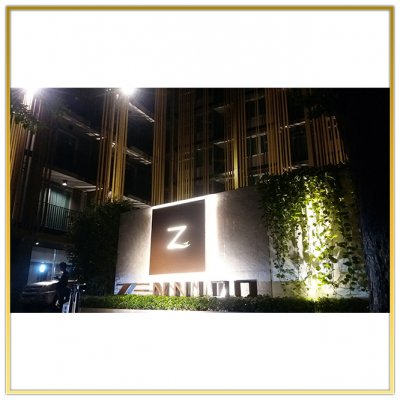 ระบบดิจิตอลทีวี "Zenniq Hotel Thonburi" ติดตั้งโดย HSTN