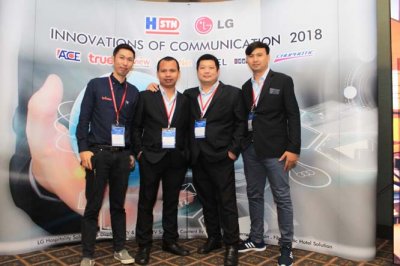 Avani Khon Kaen Hotel & Convention Centre(09-03-2018)
