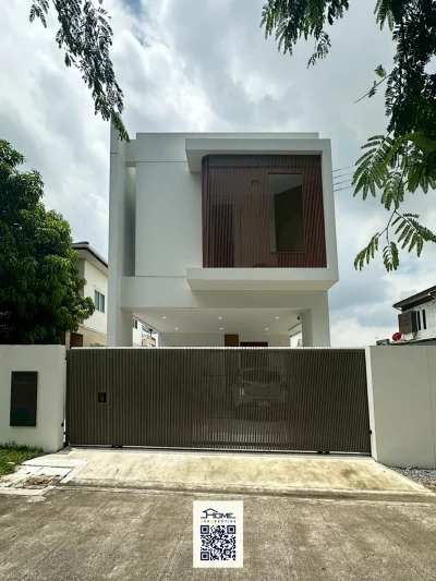 คุณนฤชิต