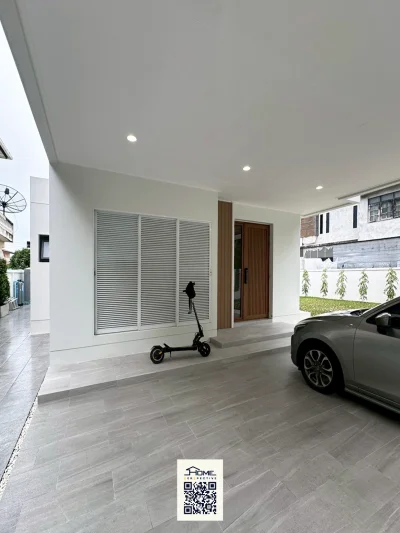 คุณนฤชิต