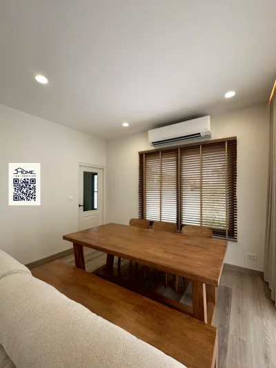 คุณนฤชิต