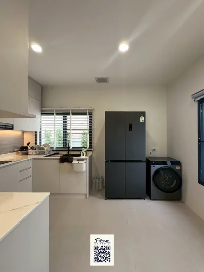 คุณนฤชิต