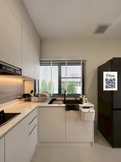 คุณนฤชิต