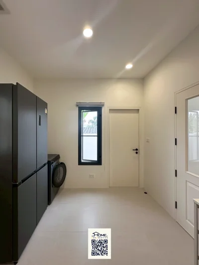 คุณนฤชิต