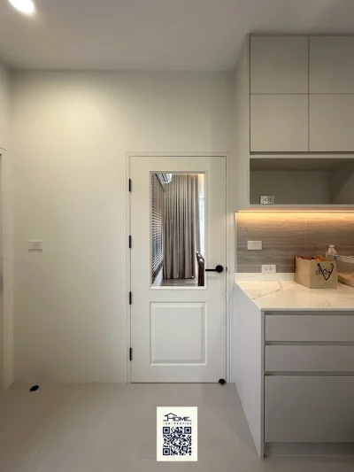 คุณนฤชิต