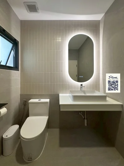 คุณนฤชิต