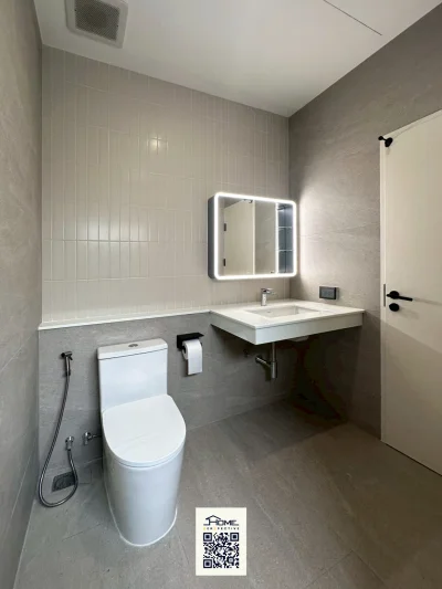 คุณนฤชิต