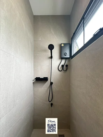 คุณนฤชิต