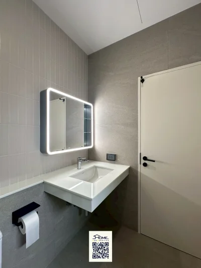 คุณนฤชิต