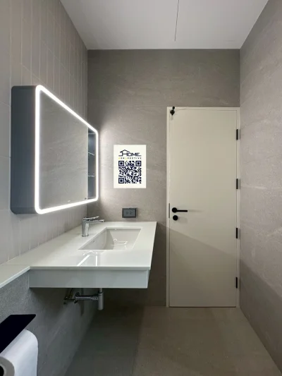 คุณนฤชิต