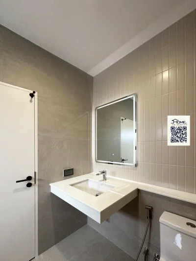 คุณนฤชิต