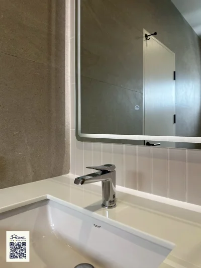 คุณนฤชิต