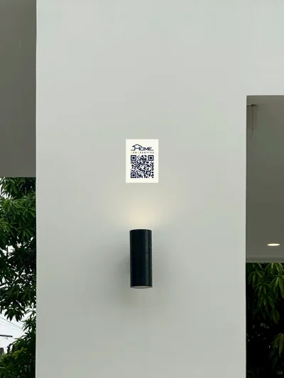 คุณนฤชิต