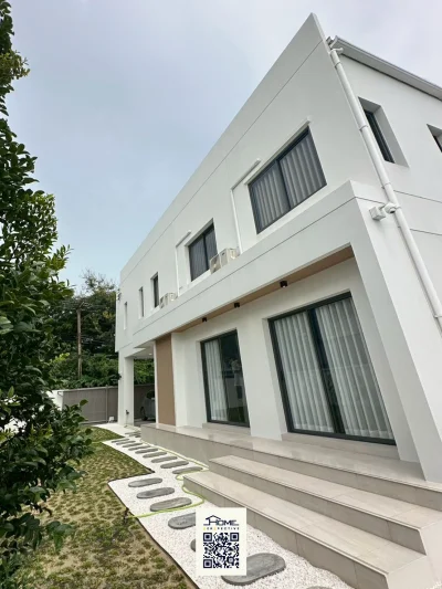 คุณนฤชิต