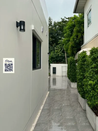 คุณนฤชิต