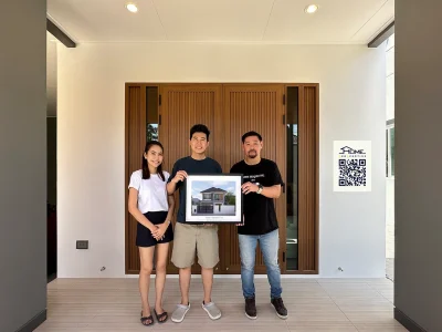 บ้านคุณณัฏฐศักดิ์