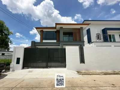 บ้านคุณณัฏฐศักดิ์