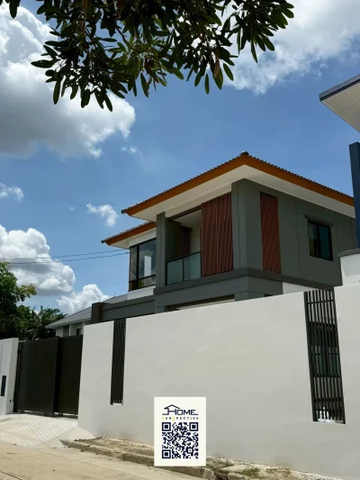 คุณณัฏฐศักดิ์