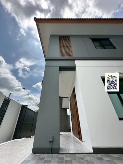 คุณณัฏฐศักดิ์