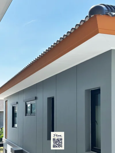 คุณณัฏฐศักดิ์