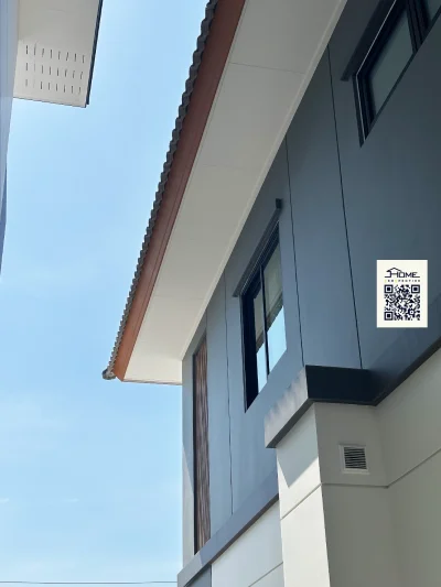 คุณณัฏฐศักดิ์