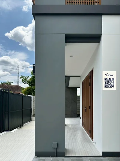 คุณณัฏฐศักดิ์