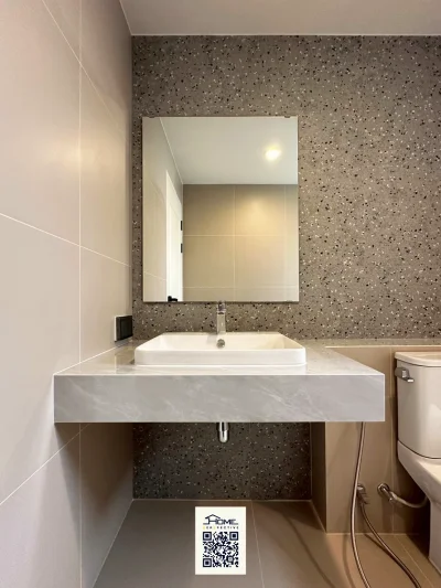 คุณณัฏฐศักดิ์