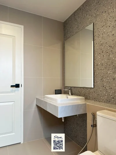 คุณณัฏฐศักดิ์