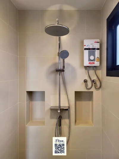 คุณณัฏฐศักดิ์