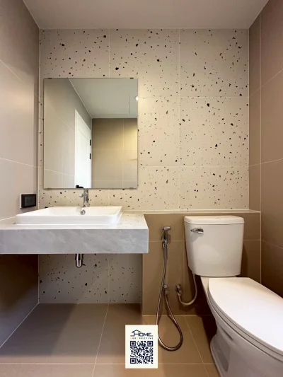 คุณณัฏฐศักดิ์