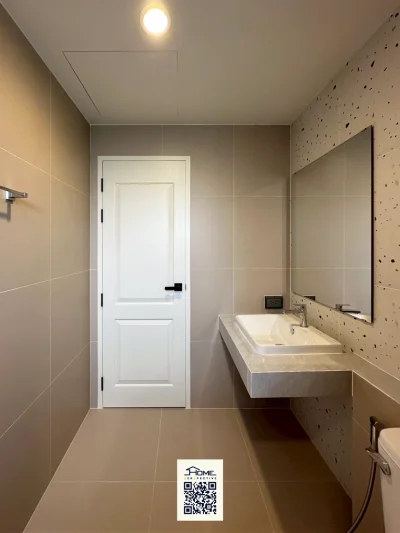 คุณณัฏฐศักดิ์