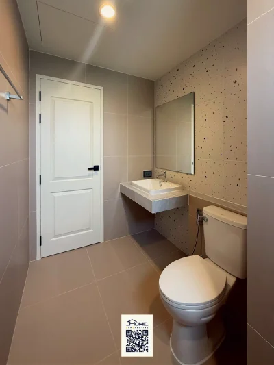 คุณณัฏฐศักดิ์