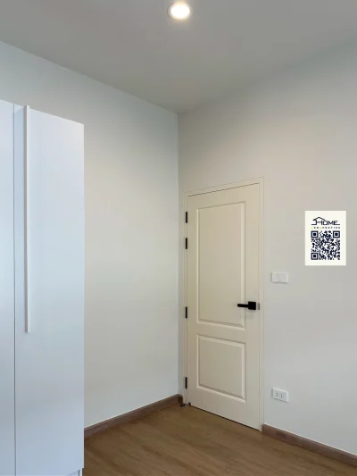 คุณณัฏฐศักดิ์