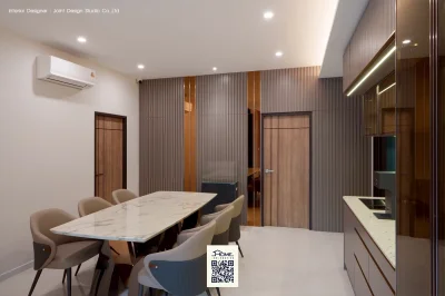 บ้านคุณธนากร