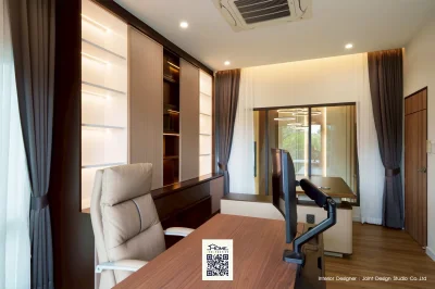 บ้านคุณธนากร