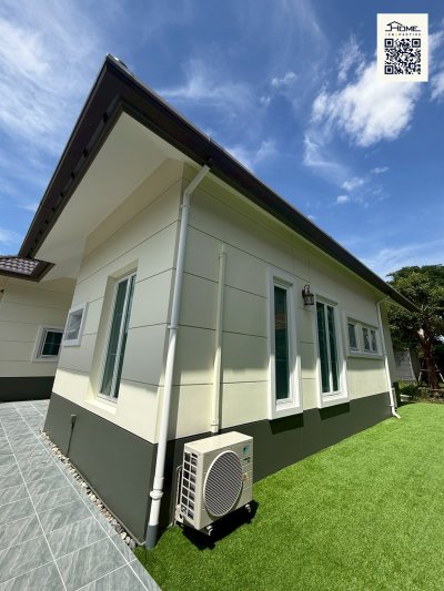 บ้านคุณชญาณ์พิมพ์
