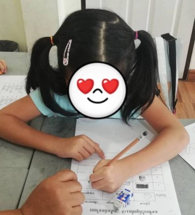 ติวสาธิต ด้วยจิตวิทยาเชิงบวก