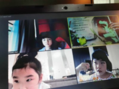 เรียนออนไลน์แสนสนุก