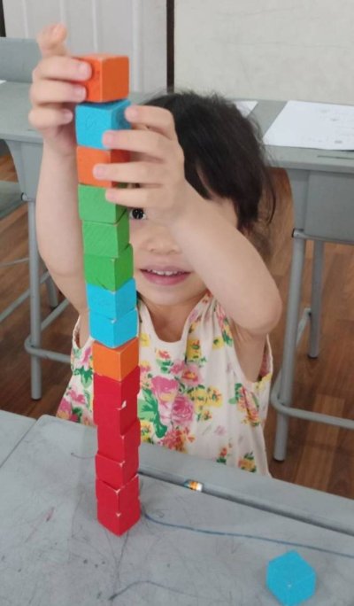 ติวสาธิต ด้วยจิตวิทยาเชิงบวก